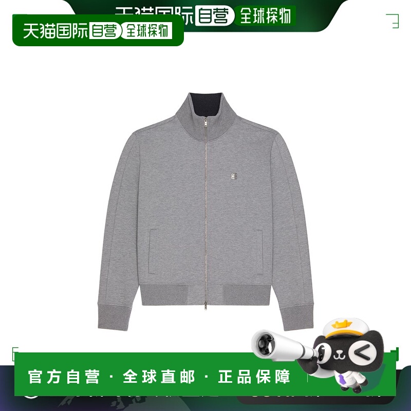 香港直邮Givenchy 纪梵希 男士 4G细节运动夹克 BMJ0MP3YMC