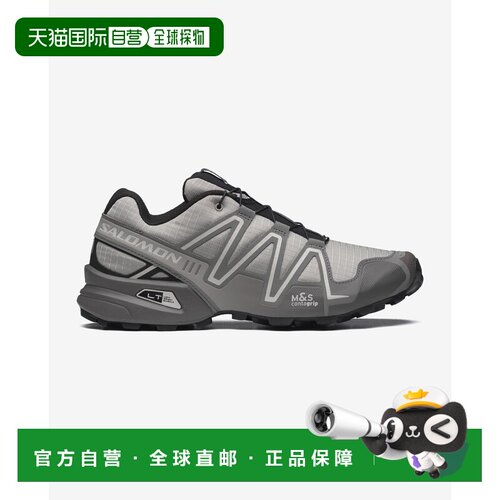 欧洲直邮Salomon萨洛蒙SPEEDCROSS 3系列男女同款透气休闲防滑运