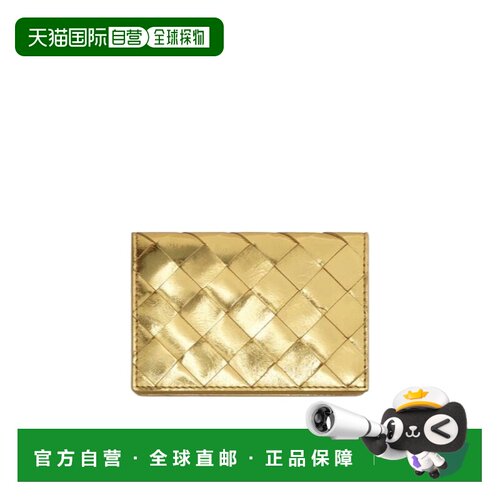 香港直邮BOTTEGA VENETA 女士钱包 814091V4P1289【付后1h可退】
