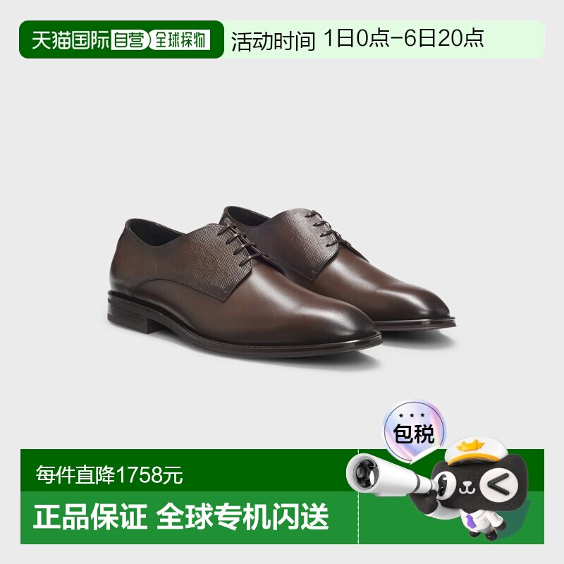 自营欧洲直邮Hugo Boss 男士深棕色小牛皮系带德比鞋男鞋图片