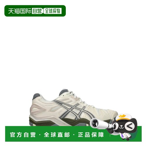 香港直邮Asics 亚瑟士 男士 GEL-RESOLUTION 5 运动鞋 1203A90110