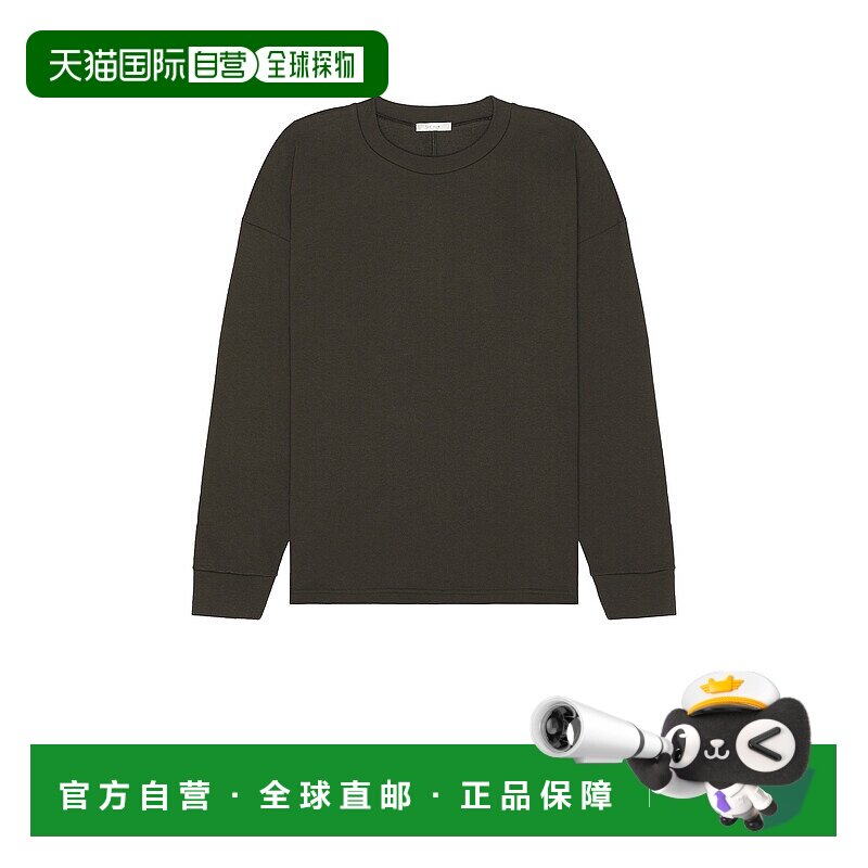 1h可退 香港直邮The Row 男士 Ezan 上衣 390K290 舒适时尚