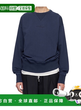 1h可退 香港直邮Maison Margiela 刺绣Logo卫衣 S67GU0037M25027