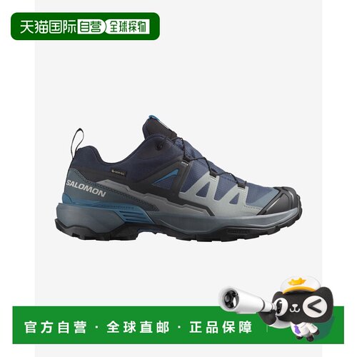 欧洲直邮Salomon萨洛蒙 徒步和长途徒步靴 - man REELAX SLIDE 6.