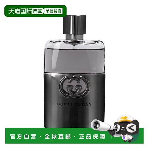 自营 【效期至20270115】Gucci古驰罪爱男士淡香水EDT50ml正品