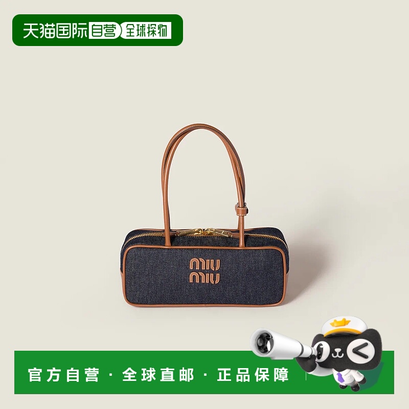 1h可退 欧洲直邮MIU MIU 缪缪 25秋冬 5BB173_ACRR_F0S30_V_OWM