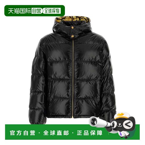 欧洲直邮VERSACE 男士西服 10273301A164621B000 【付后1h可退】
