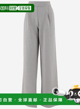 1h可退 香港直邮Dries Van Noten 德赖斯 范诺顿 女士 HARTI 裤子