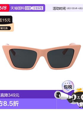 香港直邮Jimmy Choo 周仰杰 女士 0JC5028 眼镜 0JC5028501987