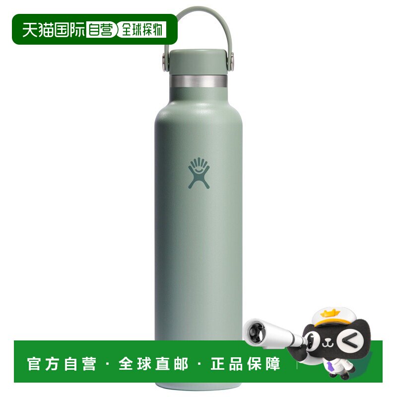 香港直邮HYDRO FLASK 户外水瓶/水袋/水杯 5330674AGAVEII CO图片