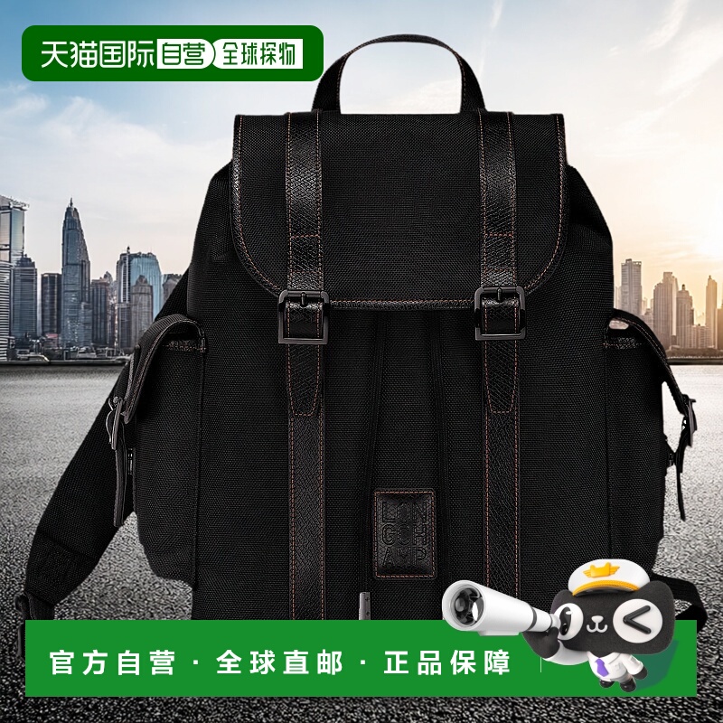 欧洲直邮1h可退 LONGCHAMP BOXFORD双肩包珑骧帆布背包双肩旅行