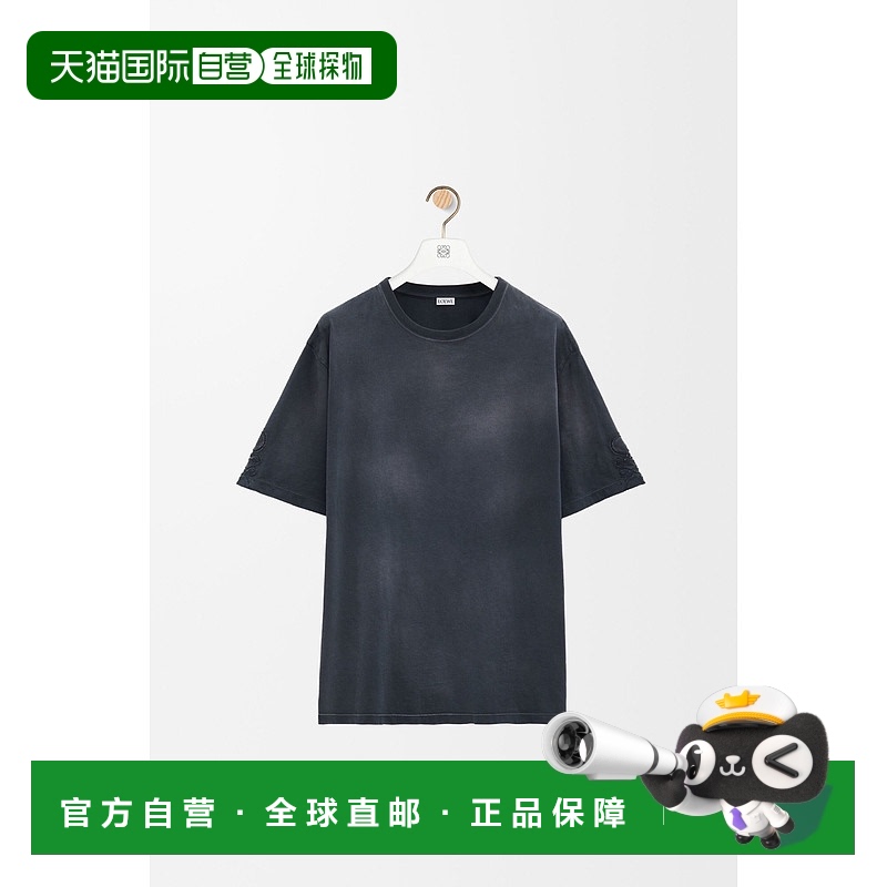 1h可退 欧洲直邮LOEWE (2025新品) T-shirt large en coton罗意威
