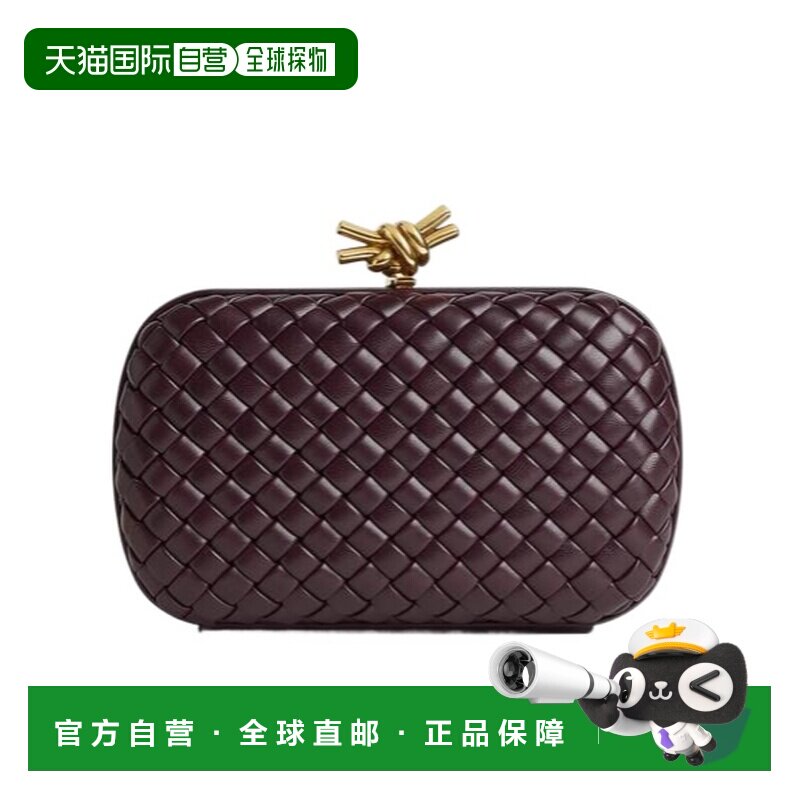 香港直邮Bottega Veneta Knot迷你手拿包 717622V01D1