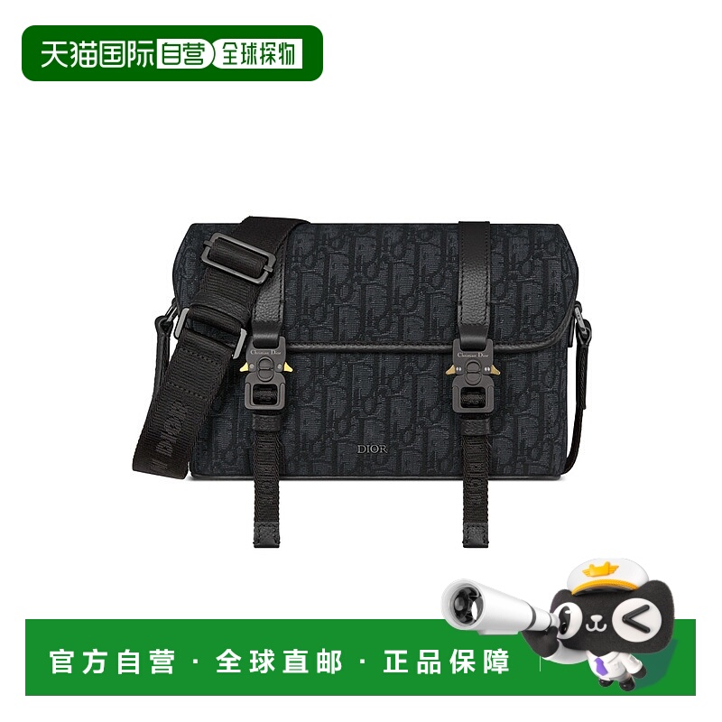 香港直邮Dior Dior Hit the Road单肩包 DIO2MRT9