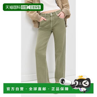 Mankind 赛文 弗奥曼德 香港直邮7 Calie All 女士 直筒及踝 For