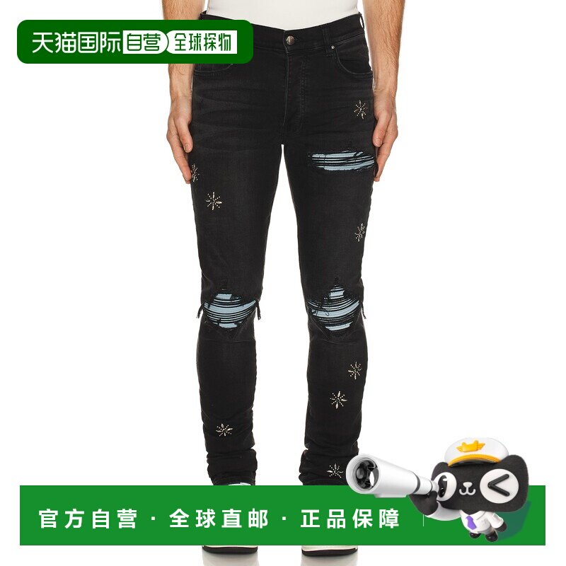 1h可退 香港直邮AMIRI 男士 MX1 铆钉牛仔裤 AMBMJE1002 black黑