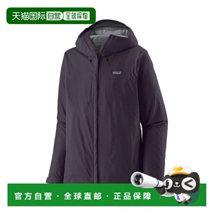 自营欧洲直邮PATAGONIA Torrentshell男士深海军蓝尼龙夹克