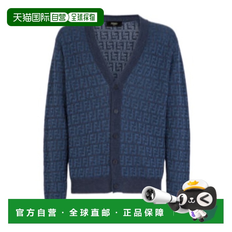1h可退 欧洲直邮FENDI芬迪 男士针织毛衣 FZC433AO5JF0GCT开衫