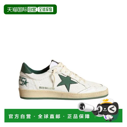 欧洲直邮GOLDEN GOOSE DELUXE BRAND 男士运动鞋 【付后1h可退】