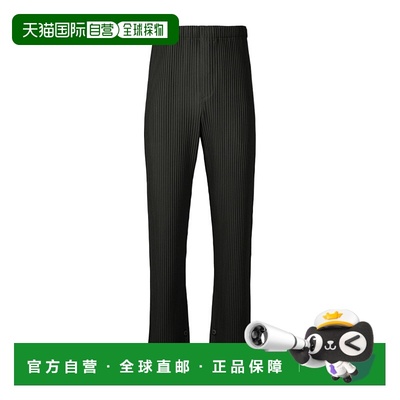 欧洲直邮homme plisse issey miyake 男士 休闲裤