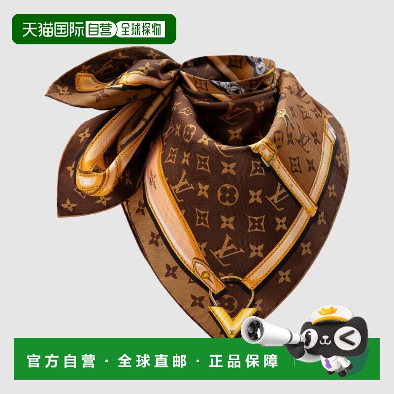 自营1h可退 欧洲直邮LV/路易威登 女士棕色真丝丝巾新款小众高级