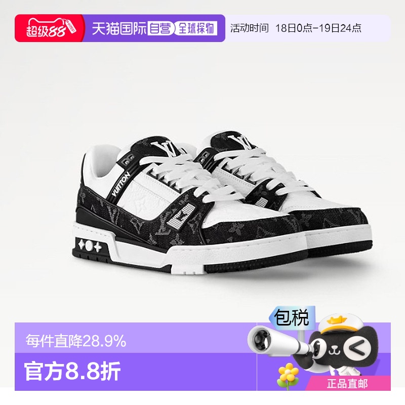 1h可退 欧洲直邮LV路易威登Trainer牛皮经典印花板鞋男女同款