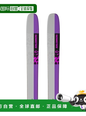 自营欧洲直邮Salomon萨洛蒙 QST男女通用紫色木材滑雪板新款