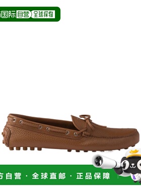 1h可退 香港直邮Prada 圆头乐福鞋 2DD190020FU00F男鞋一脚蹬