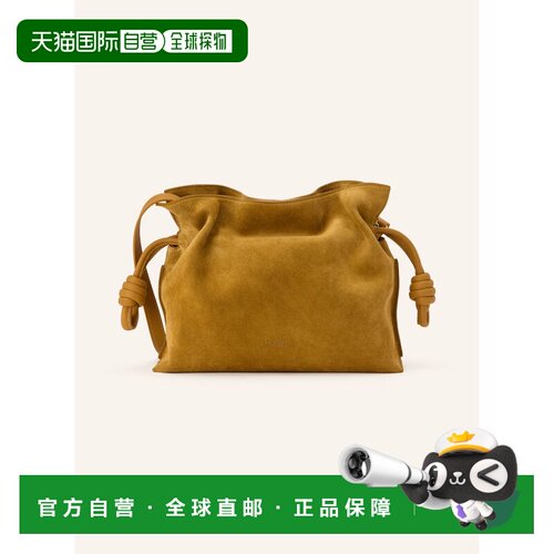 欧洲直邮LOEWE 女士斜挎包 100339720319000 CO 【付后1h可退】