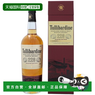 欧洲直邮Tullibardine图里巴丁威士忌43%700ml礼盒装劲足细腻