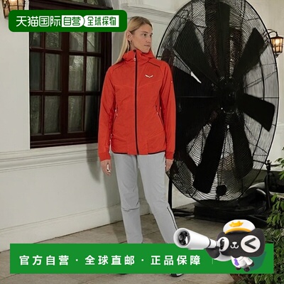 自营欧洲直邮Salewa沙乐华 Pedroc 2 TirolWool® Responsive Hybr