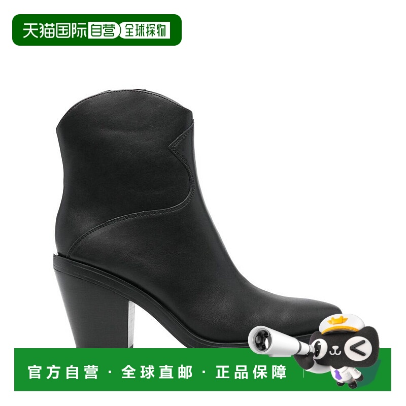 欧洲直邮ash 女士 时尚休闲鞋