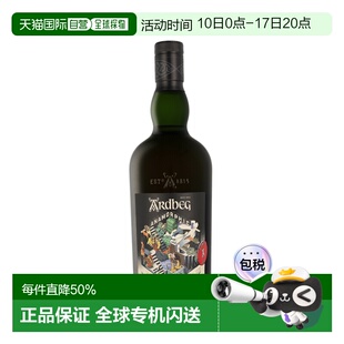 欧洲直邮Ardbeg Anamorphic雅伯（阿贝）变形记会员限定威士忌
