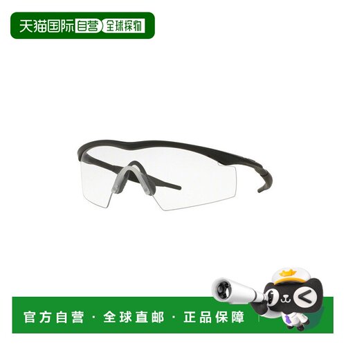 香港直邮Oakley 欧克利 男士 M FRAME STRIKE OO9060 11-161 太阳