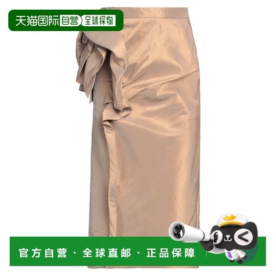 1h可退 香港直邮Maison Margiela 马丁 马吉拉 女士 中长半身裙
