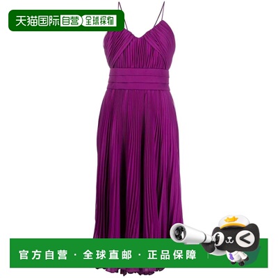 1h可退 香港直邮MaxMara 麦斯玛拉 女士 MAX MARA PIANOFORTE 紫