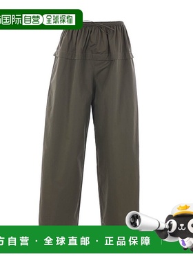 1h可退 香港直邮alaia 女士 荷葉邊細部長褲 AA9P1225T611B休闲裤