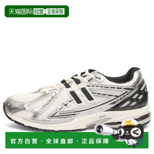 香港直邮NewBalanceM1906RER女士运动鞋 【付后1h可退】