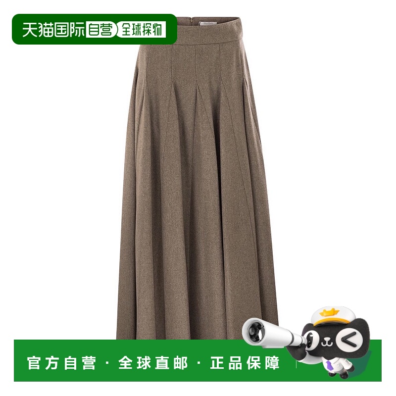 1h可退 欧洲直邮maxmara 女士 半身裙羊毛a字裙伞裙