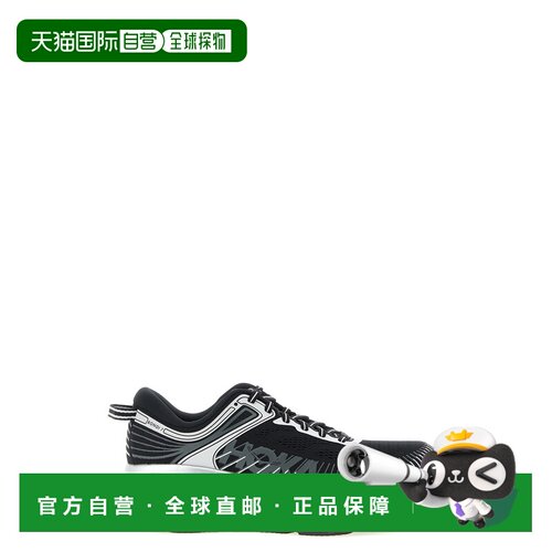 1h可退 香港直邮Hoka One One 男士 'Bondi 7' 运动鞋 1110518BKS