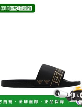 1h可退 EA7 Emporio Armani 徽标拖鞋 7X000110AF15128