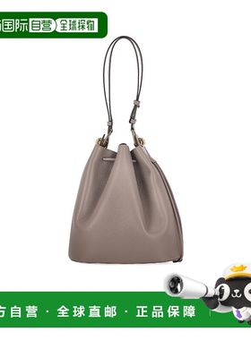 香港直邮Furla Sfera 水桶包 WB01449BX0176