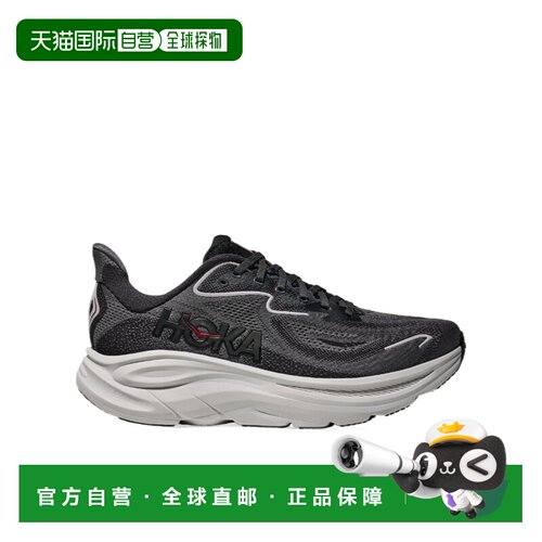 1h可退 香港直邮HOKA ONE ONE 男士运动鞋 1162030CCKS SS2026 灰
