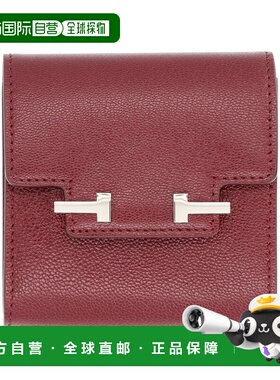 1h可退 香港直邮Tom Ford 汤姆 福特 女士 皮革卡套 S0533LGO033P