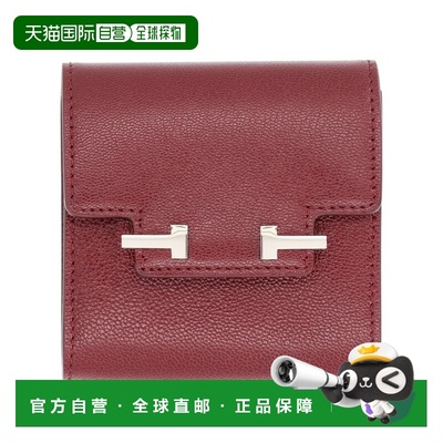1h可退 香港直邮Tom Ford 汤姆 福特 女士 皮革卡套 S0533LGO033P