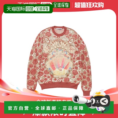 香港直邮Acne Studios 长袖提花羊毛毛衣 B60312