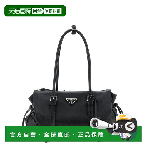 欧洲直邮prada 女士 单肩包