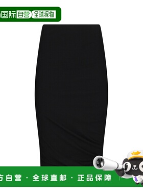 1h可退 香港直邮Jil Sander 吉尔 桑达 女士 轻薄绉布半身裙 J02M