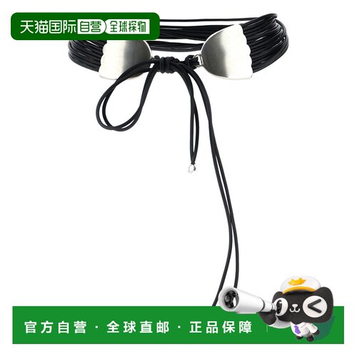 香港直邮ISABEL MARANT 女士腰带 CE309BFAC1A01A【付后1h可退】