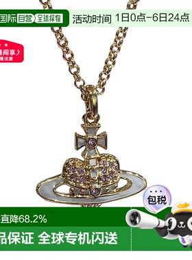 自营1h可退 欧洲直邮Vivienne Westwood西太后吊坠七夕带礼盒新款